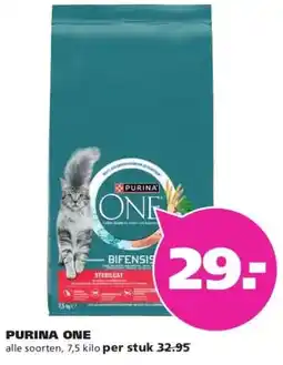 Ranzijn PURINA ONE aanbieding