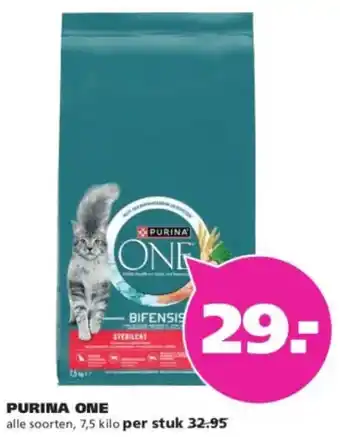Ranzijn Purina One aanbieding