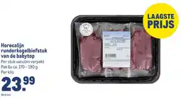 Makro Horecalijn runderkogelbiefstuk van de babytop aanbieding
