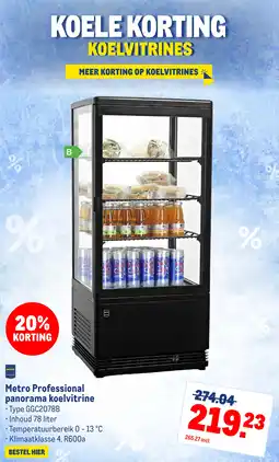 Makro Metro Professional panorama koelvitrine aanbieding