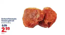 Makro Varkensfiletsteaks Texaans gekruid aanbieding