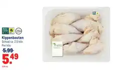 Makro Kippenbouten aanbieding