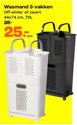Kwantum Wasmand 3-vakken aanbieding