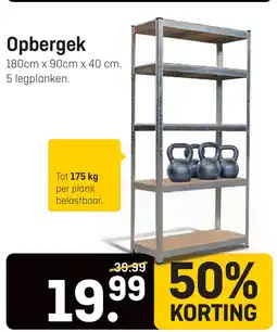 Hubo Opbergek aanbieding
