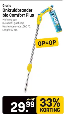 Hubo Gloria Onkruidbrander bio Comfort Plus aanbieding