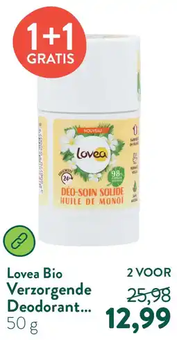 Holland & Barrett Verzorgende Deodorant met Monoï-olie aanbieding