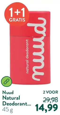 Holland & Barrett Natural Deodorant Stick - 45g aanbieding