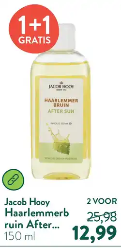 Holland & Barrett Haarlemmerbruin After Sun aanbieding