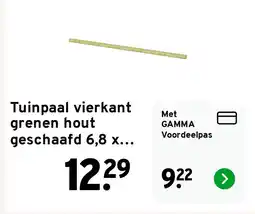 GAMMA Tuinpaal vierkant grenen hout geschaafd 6,8 x 6,8 x 270 cm aanbieding