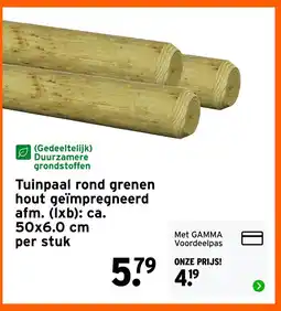 GAMMA Tuinpaal rond grenen hout geïmpregneerd afm. (lxb): ca. 50x6.0 cm aanbieding