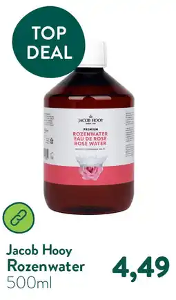 Holland & Barrett Rozenwater aanbieding