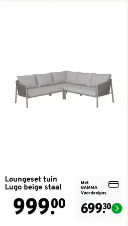 GAMMA Loungeset tuin Lugo beige staal aanbieding
