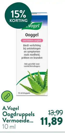 Holland & Barrett Oogdruppels Vermoeide Ogen aanbieding