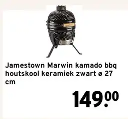 GAMMA Jamestown Marwin kamado bbq houtskool keramiek zwart ø 27 cm aanbieding