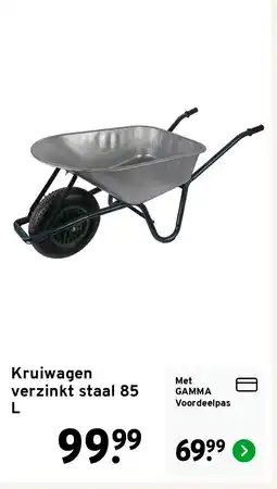 GAMMA Kruiwagen verzinkt staal 85 L aanbieding