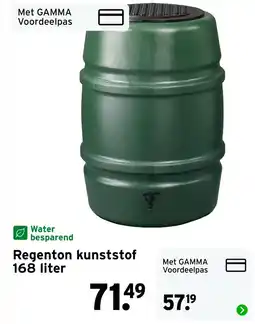 GAMMA Regenton kunststof aanbieding