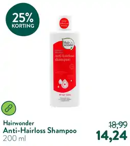 Holland & Barrett Anti-Hairloss Shampoo aanbieding