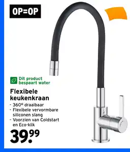 GAMMA Flexibele keukenkraan aanbieding