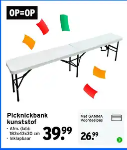 GAMMA Picknickbank kunststof aanbieding