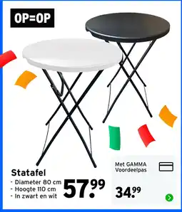 GAMMA Statafel aanbieding