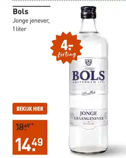 Gall & Gall Bols Jonge Jenever 100CL aanbieding