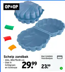 GAMMA Schelp zandbak aanbieding