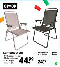 GAMMA Campingstoel aanbieding