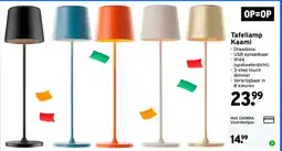 GAMMA Tafellamp Kaami aanbieding