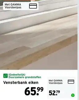 GAMMA Vensterbank eiken aanbieding