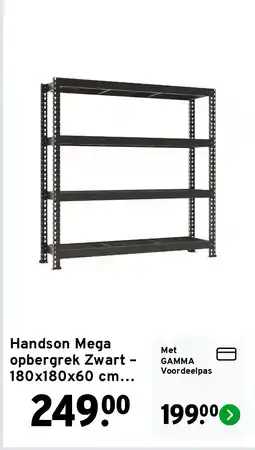 GAMMA Handson Mega opbergrek Zwart – 180x180x60 cm – 400 kg draaggewicht per plank aanbieding