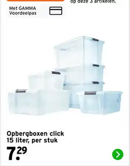 GAMMA Opbergboxen click aanbieding