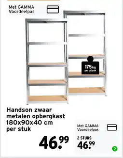 GAMMA Handson zwaar metalen opbergkast 180x90x40 cm aanbieding
