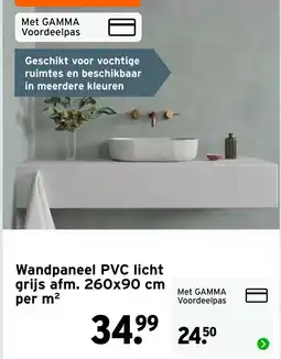 GAMMA Wandpaneel PVC licht grijs aanbieding