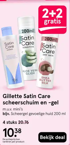 Etos Gillette Satin Care scheerschuim en -gel aanbieding