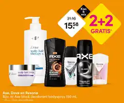 DA Axe, Dove en Rexona aanbieding