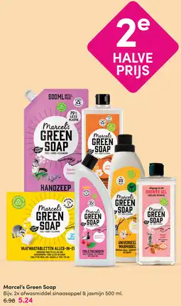 DA Marcel's Green Soap aanbieding