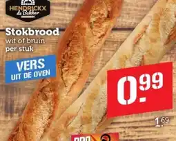 Coop Stokbrood wit of bruin aanbieding