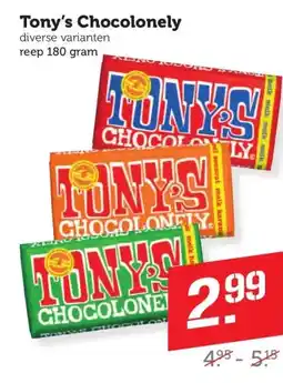 Coop Tony's Chocolonelydiverse varianten reep 180 gram aanbieding