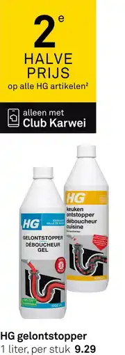 Karwei HG gelontstopper aanbieding