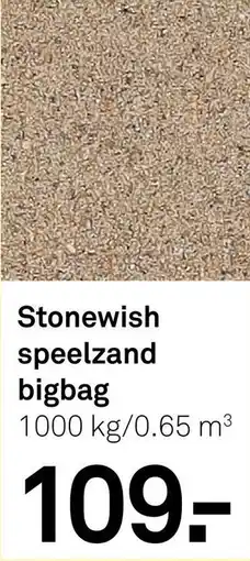 Karwei Stonewish speelzand bigbag aanbieding