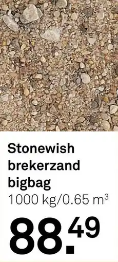 Karwei Stonewish brekerzand bigbag aanbieding