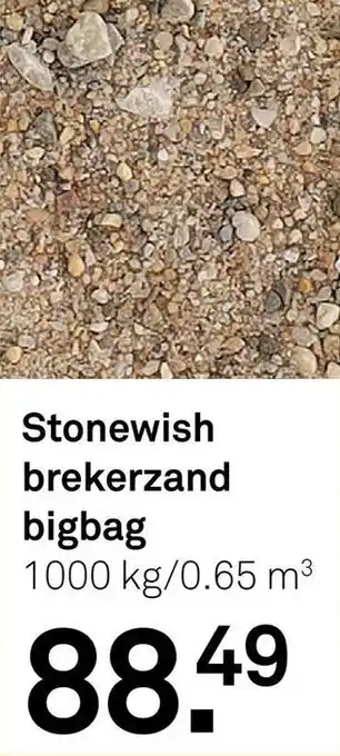 Karwei Stonewish brekerzand bigbag aanbieding