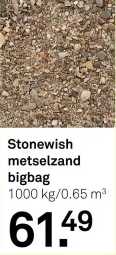 Karwei Stonewish metselzand bigbag aanbieding