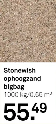 Karwei Stonewish ophoogzand bigbag aanbieding