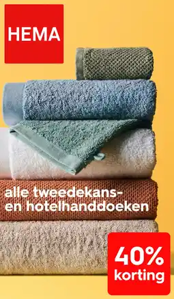 HEMA Alle tweedekans en hotelhanddoeken aanbieding