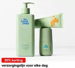 HEMA Verzorgingslijn voor elke dag aanbieding