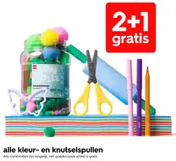 HEMA Alle kleur en knutselspullen aanbieding