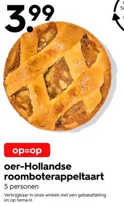 HEMA Oer-Hollandse roomboterappeltaart aanbieding