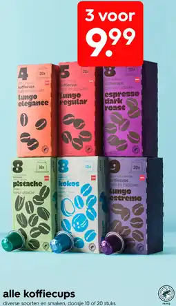 HEMA Alle koffiecups aanbieding