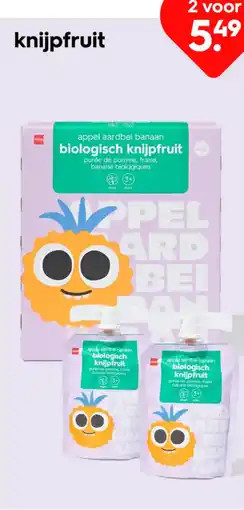 HEMA Knijpfruit aanbieding